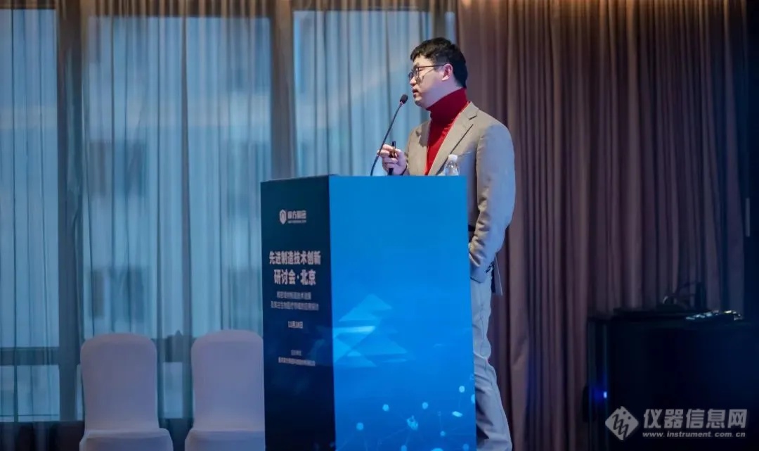 “展”微纳3D技术创新“会”全球制造行业人才2024期待与您再相遇!