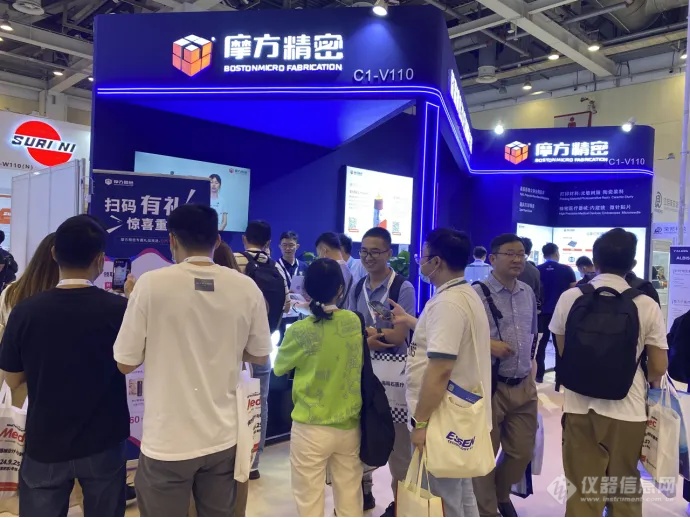 “展”微纳3D技术创新“会”全球制造行业人才2024期待与您再相遇！(图3)
