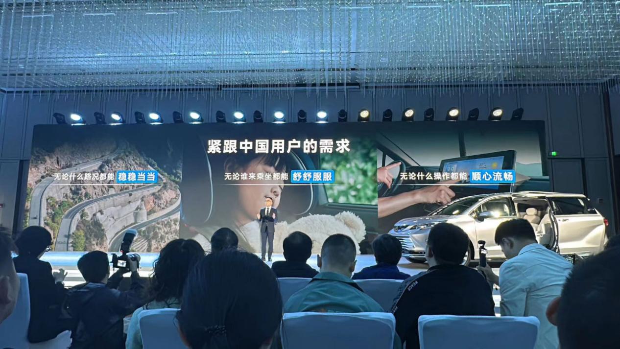 2024款赛那上市:2848万元起配电子四驱8155芯片等