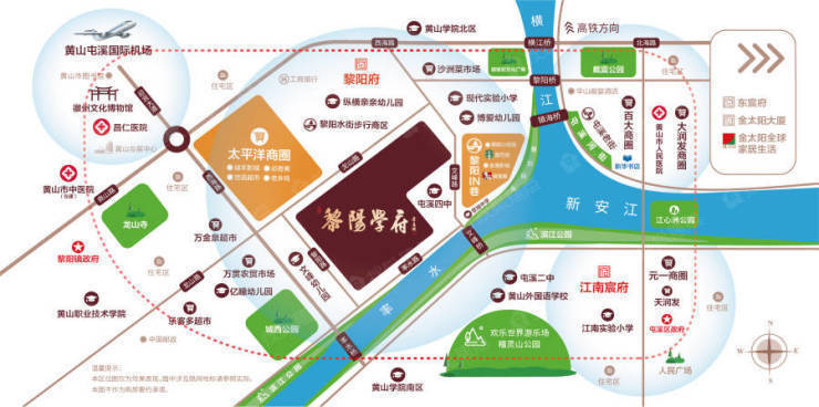 全景看房黎阳学府样板间实景VR上线带你沉浸式看房(图2)