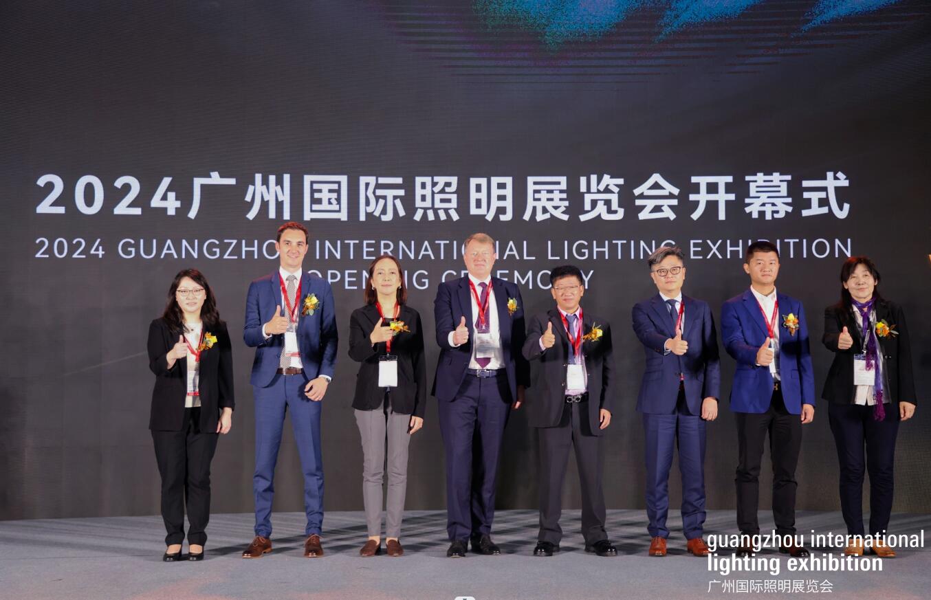 2024广州国际照明展览会今天盛大揭幕!展会规模达26万平方米创历史新高