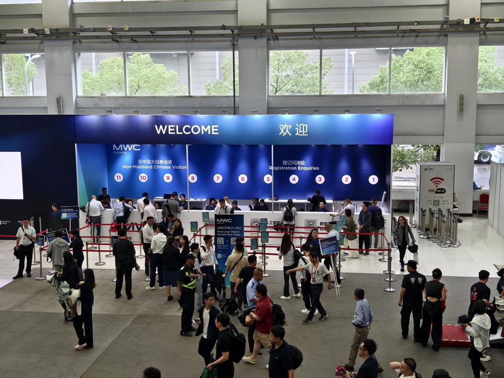 直击2024MWC上海:5G-A与AI融合步入新阶段未来通信技术将如何发展?|热财经