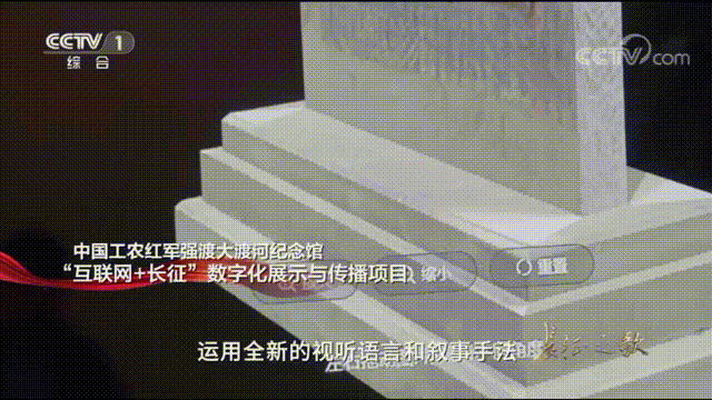 思看科技3D扫描技术：引领文化遗产数字化保护新篇章(图6)