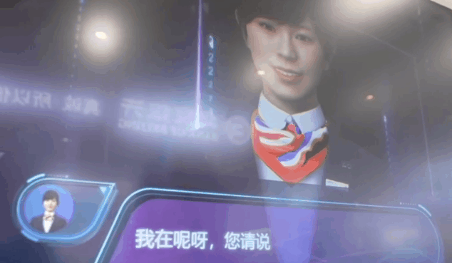 2022年3D技术领域发展十大趋势！老子云技术位列其中(图7)
