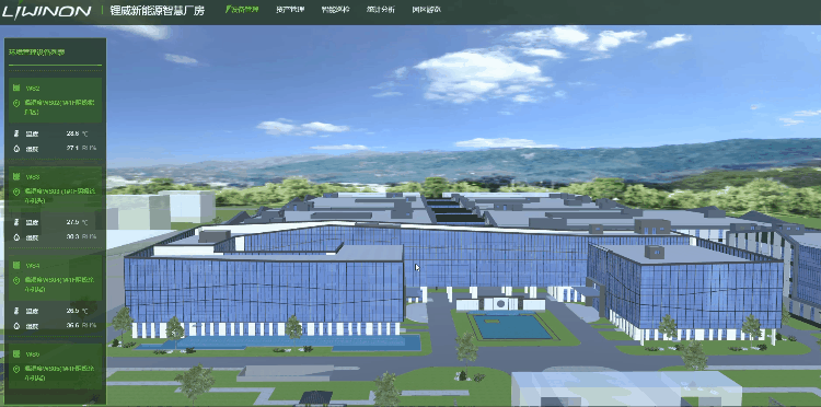2022年3D技术领域发展十大趋势！老子云技术位列其中(图8)