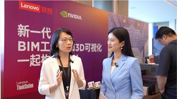 革新“新视界”联想ThinkVision裸眼3D显示器亮相中国BIM科技大会(图5)