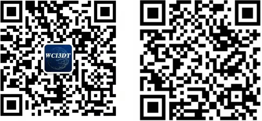 【征稿通知】WCI3DT2024第三届世界智能和3D技术会议(图1)