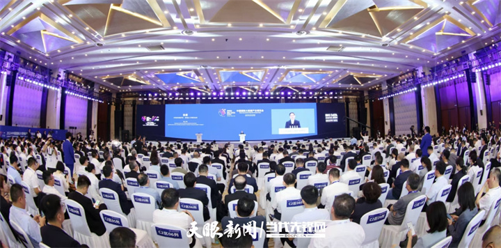 聚焦2024数博会|十年数博会助力中国“数字力量”崛起