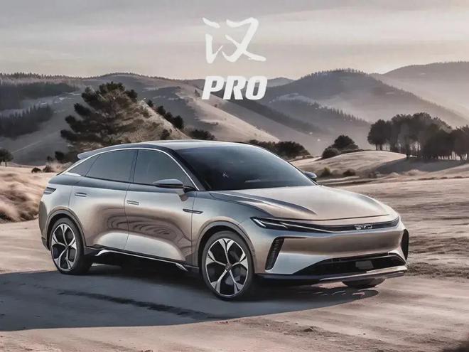 2024款比亚迪汉曝光搭载第五代DM混动技术基于e30全新底盘打造