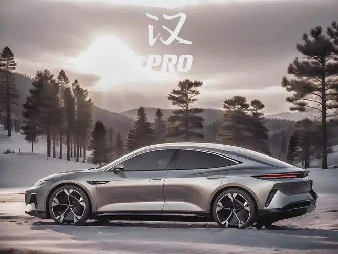 2024款比亚迪汉曝光搭载第五代DM混动技术基于e30全新底盘打造(图3)