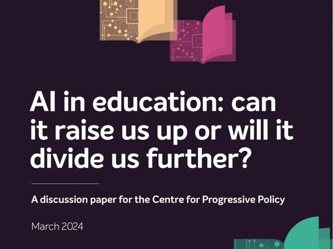 教育国际前沿7个：OECD发布职教PISA测评框架等(图2)