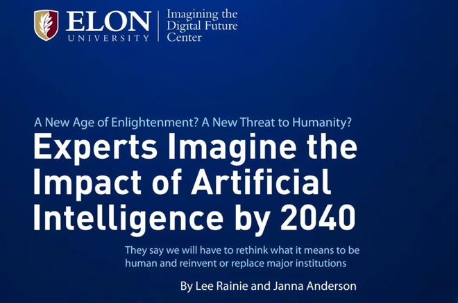 教育国际前沿7个：OECD发布职教PISA测评框架等(图9)