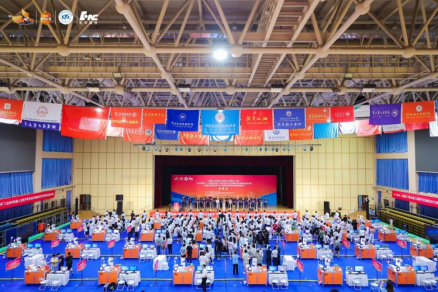 科技创新赋能新质生产力3D大赛系列活动在北航盛大开幕！