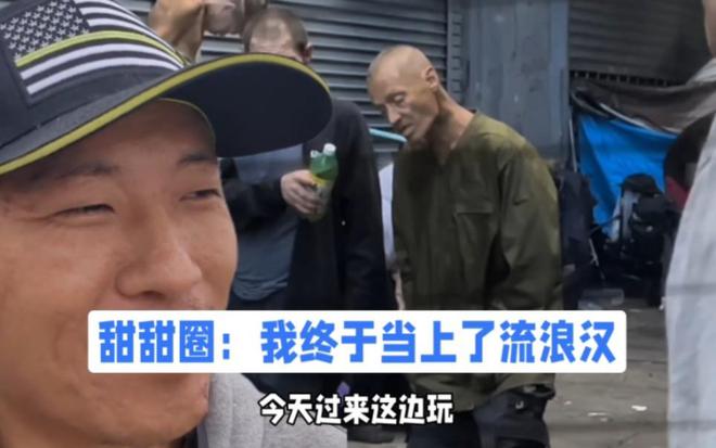 让人心酸！超过500万华人选择定居美国很多都是高端人才(图27)