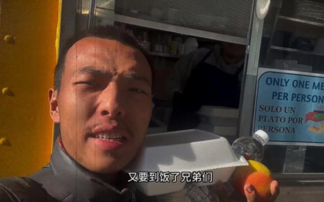 让人心酸！超过500万华人选择定居美国很多都是高端人才(图28)
