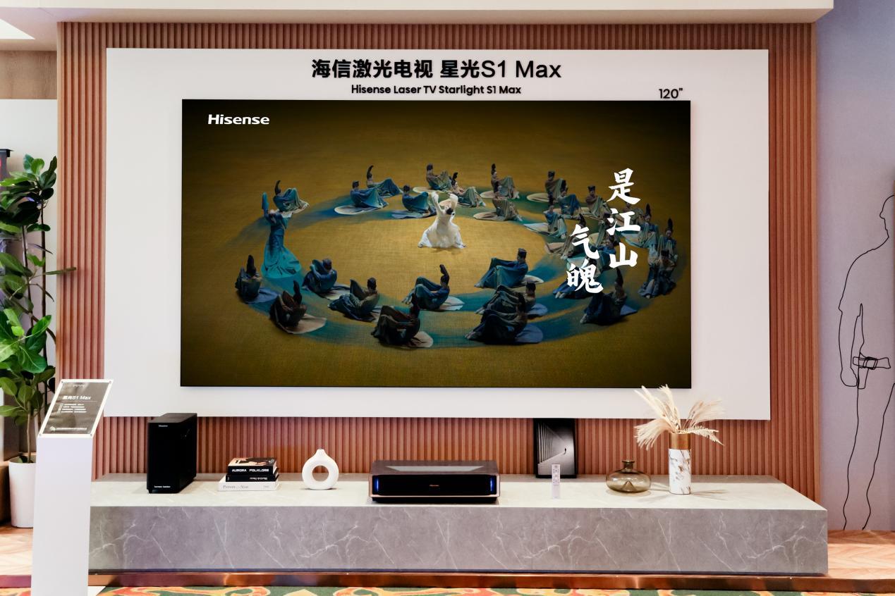 这才是显示的未来盘点激光显示大会的六大看点(图3)
