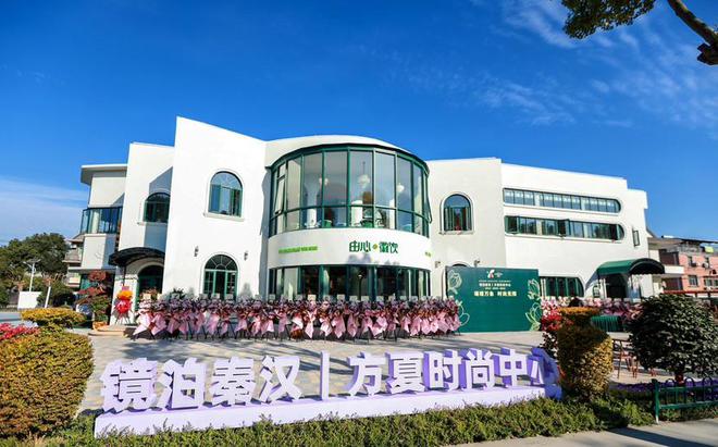 持续至11月底！2024青浦区赵巷镇文化旅游购物节暨稻田音乐季开幕(图4)