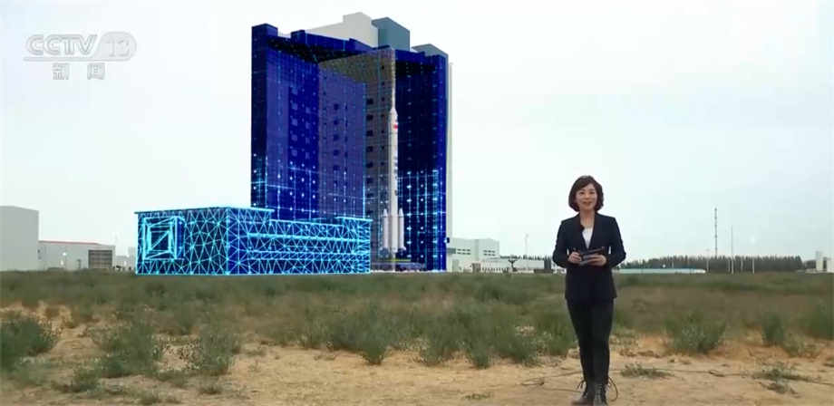 中国星辰|增强现实技术详解中国航天“三垂一远”测发模式(图6)