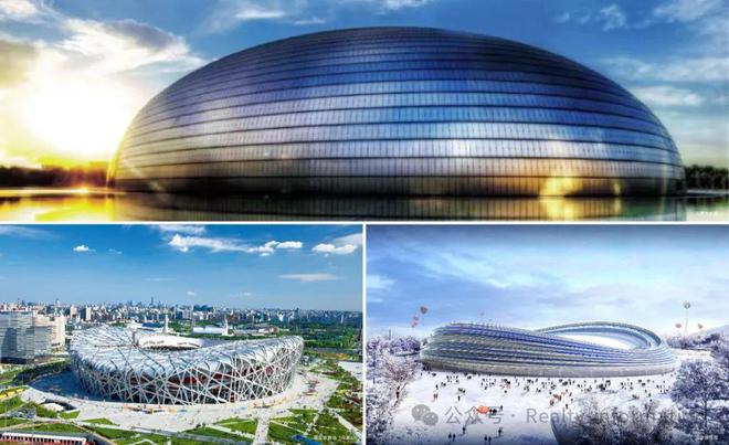 玺院(售楼处)-2024首页丨北京城建玺院最新发布网站-欢迎您(图3)