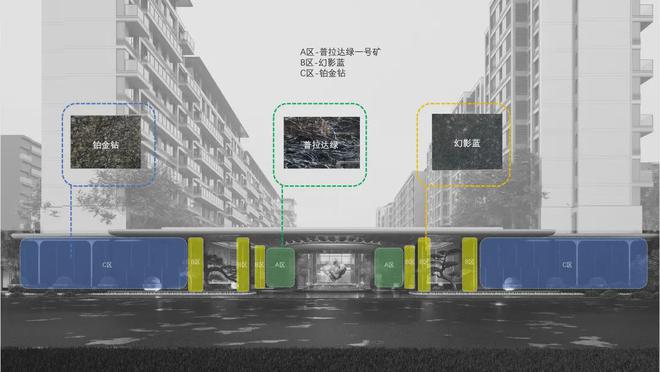 天津绿城桂月雲翠售楼处-2024首页-绿城桂月雲翠售楼处欢迎您详情(图4)