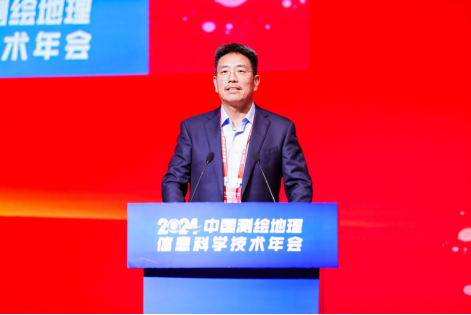 持续科技创新高德亮相2024中国测绘地理信息科技年会