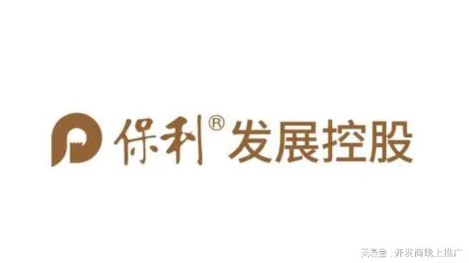 北京保利天汇(售楼处)-2024首页丨保利天汇发布-房价欢迎您
