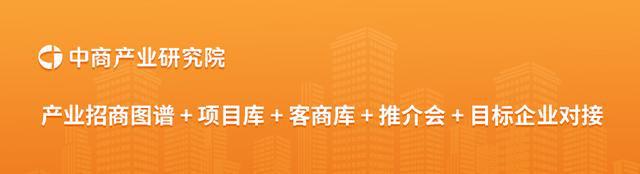 2024年广州市重点产业规划布局全景图谱(图25)