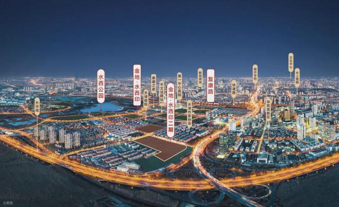 天津金地水西印(售楼处)2024-金地水西印最新发布网站-欢迎您(图3)