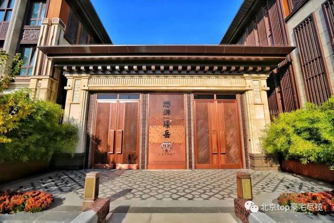懋源璟岳(售楼处)网站-懋源璟岳-2024新首页欢迎您-楼盘百科