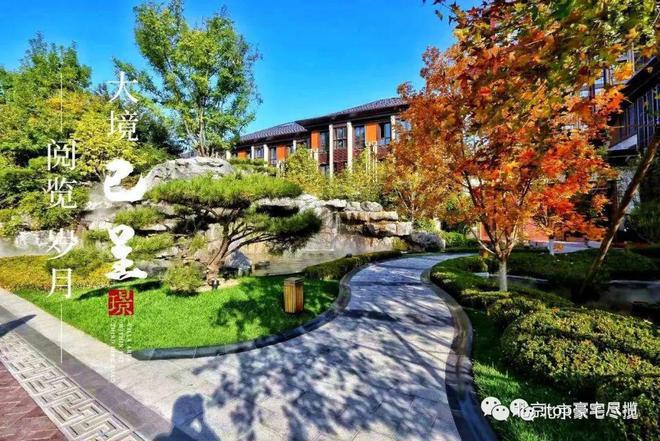 懋源璟岳(售楼处)网站-懋源璟岳-2024新首页欢迎您-楼盘百科(图4)