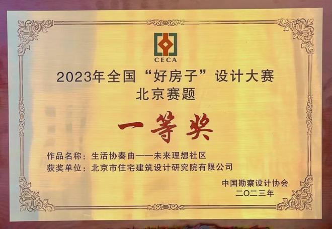 龙湖观萃(售楼处)-龙湖观萃最新发布网站-2024新首页欢迎您(图10)