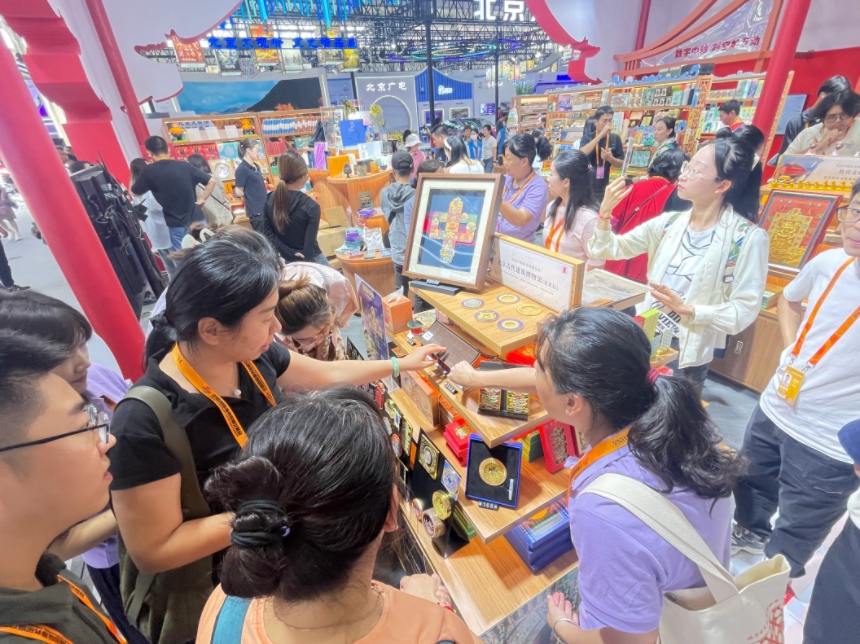 2024服贸新观察:科技赋能文旅场景上新