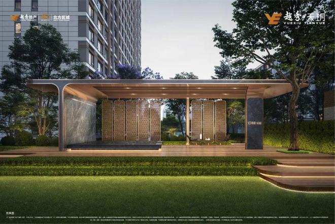 北京石景山越秀天玥售楼处-越秀天玥网站欢迎您-2024最新详情(图5)