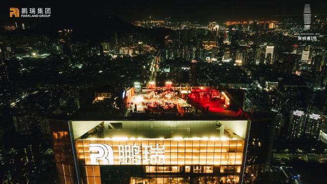 网站：深圳湾一号售楼中心—2024网站-深圳房天下！(图12)