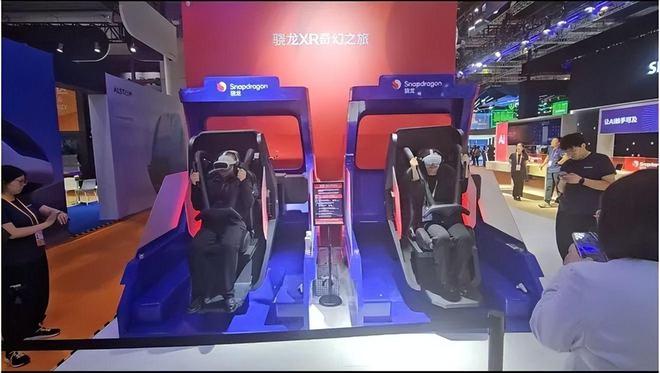 2024进博会亮点直击：从达飞到索尼VRAR技术成“新宠”(图4)