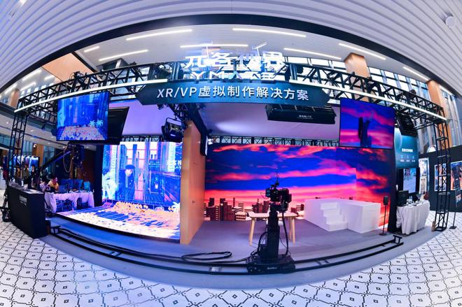 VPS2024上海国际虚拟制作大会暨展览会技术产业并轨拥抱数字未来(图17)