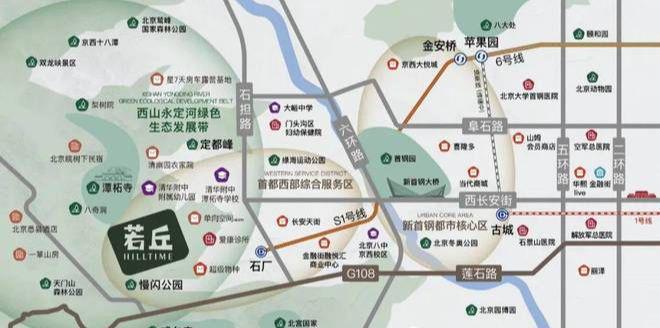 若丘售楼处-网站欢迎您丨2024最新详情房价(图4)