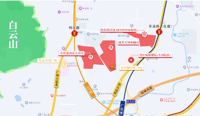 广州【越秀·云樾府】2024网站-营销中心-房天下(图3)