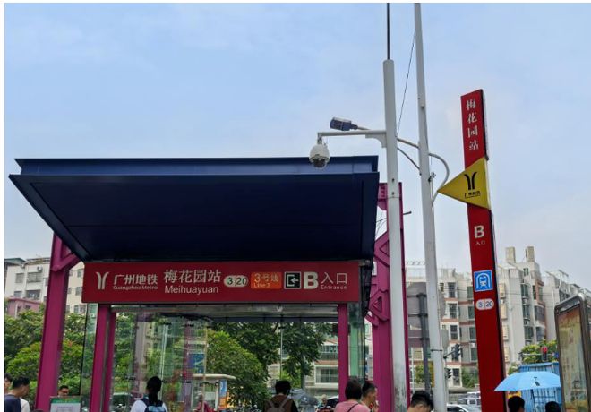 广州【越秀·云樾府】2024网站-营销中心-房天下(图4)
