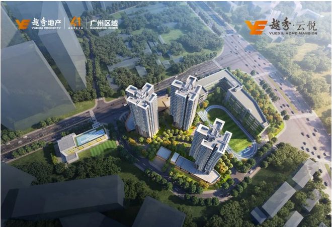 广州【越秀·云樾府】2024网站-营销中心-房天下