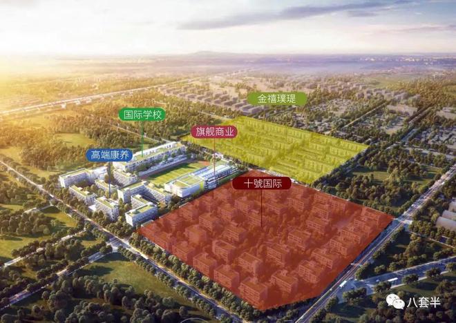 富力十号国际售楼处-网站欢迎您丨2024最新详情房价(图2)