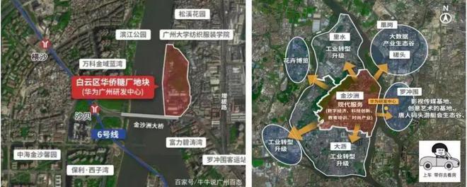 2024『越秀天悦金沙』售楼中心_越秀天悦金沙网站欢迎您(图3)
