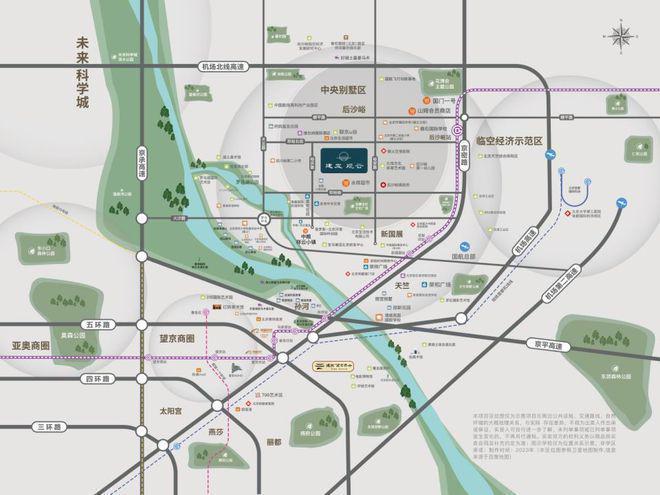 建发观云(售楼处)网站-建发观云-2024新首页欢迎您-楼盘百科(图3)
