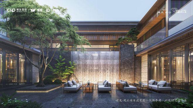 建发观云(售楼处)网站-建发观云-2024新首页欢迎您-楼盘百科(图5)