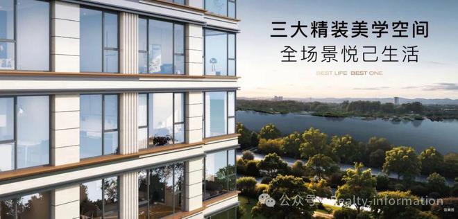 住总青年ONE（售楼处)2024首页-青年ONE最新发布网站-欢迎您(图2)
