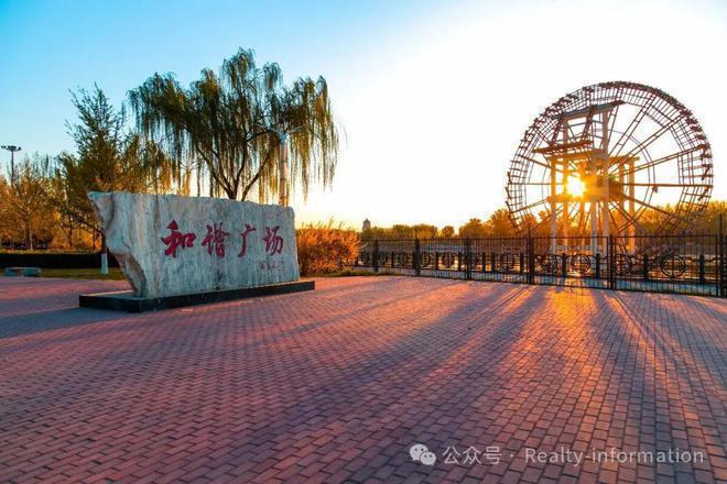 住总青年ONE（售楼处)2024首页-青年ONE最新发布网站-欢迎您(图6)