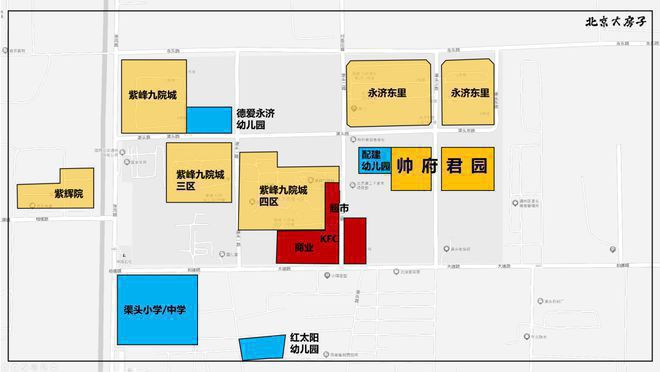帅府君园(售楼处)网站-帅府君园-2024新首页欢迎您-楼盘百科(图4)
