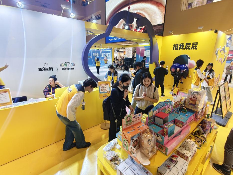 2024年VR大空间成消费新热点(图3)
