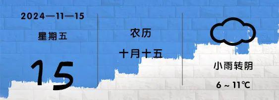 麦积山大景区荣获2024年MBI国家5A级旅游景区影响力100强(图6)
