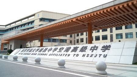悦达电建玖玺台-首页网站-建筑类型-产品介绍-最新动态-VR看房(图4)